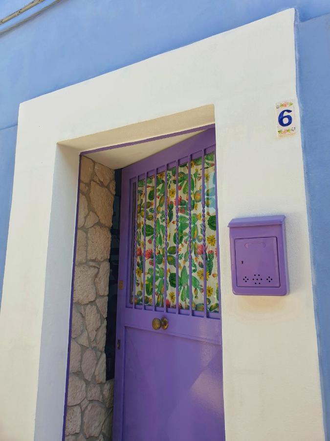Holiday home La Casa Di Frida Catania
